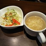 ５５カフェ - 