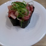 Kappa Sushi Oume Ten - 