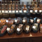 Maison de Petit Four Minamimagome Ten - 