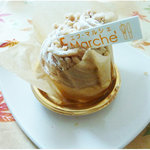 PATISSERIE F Marche - モンブラン１