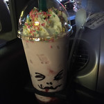 Bubble Tea Drink Senmon Ten tapiking Namuko Wandashiti Minamikumamoto Ten - 