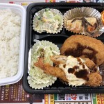 Champon King - ミックスフライ弁当400円