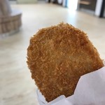 Onihei Croquette Shinkai Chi Ten - 