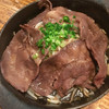 Izakaya Doma Doma Ginza Icchome Ten - 