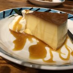 CAFE NAMAKEMONO - 