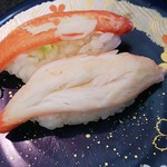 Kaiten Zushi Matsuriya Obihoro Nishi Ten - 