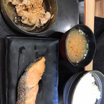 Yoshinoya Fushimi Minami Ten - 