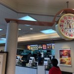 McDonald's Tsushima Mo-Ru Ten - 