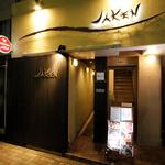 鉄板Diner JAKEN - 