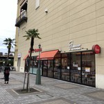 mister Donut Opera Park Suminodo Shop - 