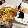 PizzaHut Isehara Ten - 