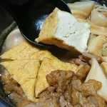 Takada Tofu Ten - おでんを作ってみました