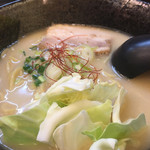 Ramen Hamadaya - 