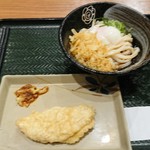 Hanamaru Udon Shibuya Meijidori Ten - 