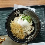 Hanamaru Udon Shibuya Meijidori Ten - 