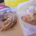 Beard Papa Sweets Tsuruoka Esumoru Ten - 「パイシュークリーム」「パリブレスト」