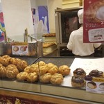 Beard Papa Sweets Tsuruoka Esumoru Ten - 『ビアードパパスイーツ 鶴岡S-MALL店』