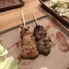 Kushiage Kushiyaki Aki - 