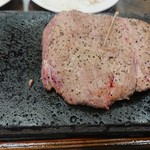 Yappari Steak Ion Tobata Ten - 