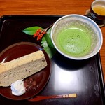 Seiganji Nai Saryo Kissako - 和のシフォンケーキと抹茶