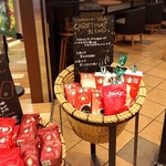 Starbucks Coffee Expasa Ashigara Service Area Uresen Ten - ☆店内☆