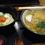 Juuwari Soba Dokoro MARU - 