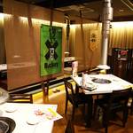 Yakiniku Dining Tajimaya An - 