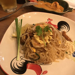 Thai Restaurant Thian - 