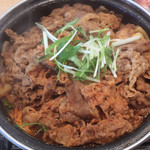 Yoshinoya Hyakugojugogo Sen Shinmaiko Ten - 