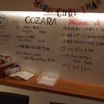 COZARA - 