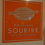 Patisserie SOURIRE - 