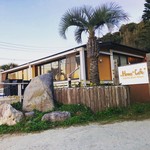 Hona Cafe Itoshima Beach Resort - 