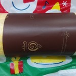 Gojo Yogashi Ten - 