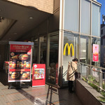 マクドナルド - 