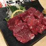 Yakiniku Nabeshima Amakusa Ten - 