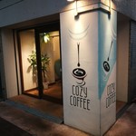 コージーコーヒー - 