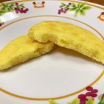 満果惣 - 季の米菓　とうもろこし