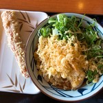 Marugame Seimen Fukuyama Heisei Daigaku Mae Ten - 麺が隠れる程の天かす3杯、完食です。