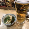 Tachinomi Izakaya Isokko - 