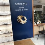 sirocafe - 