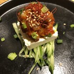 Yakiniku Toraji Chiba Ten - 