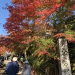 呂川茶屋 - 三千院へはお店からもう少し歩きます。