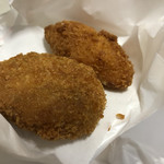 Onihei Croquette Shinkai Chi Ten - 