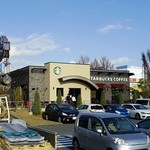 Starbucks Coffee Kisarazu Ten - 外観