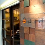 Yaki Yaki Teppan Haruta Itami Ten - お店の入口