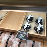 上ノ国町物産センター - 色々あります。