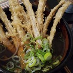 Soba Dokoro Ryoan - 