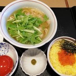 藍屋 - 