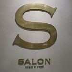 SALON BAKE & TEA - 