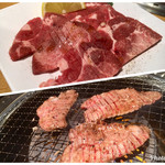 Yakiniku King Ushiku Ten - 厚切り 牛タン